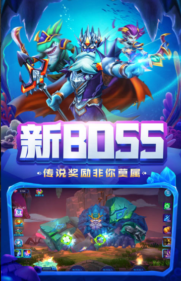 万炮摇钱树捕鱼截图1