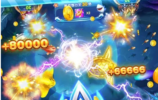 捕鱼达人经典原版截图3