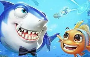 捕鱼达人经典原版