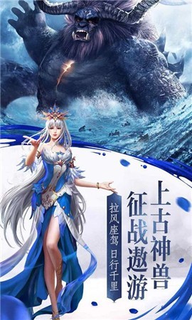 静谧截图3