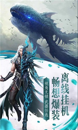 静谧截图1
