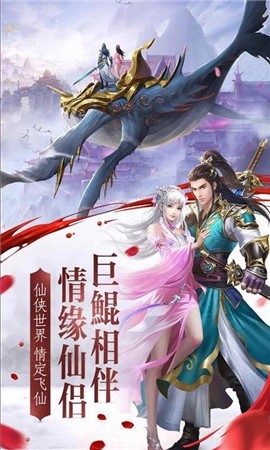 静谧截图2