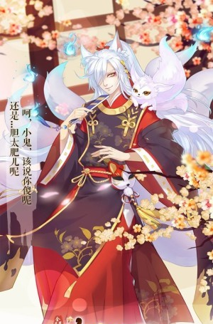 女皇陛下无限元宝版截图4