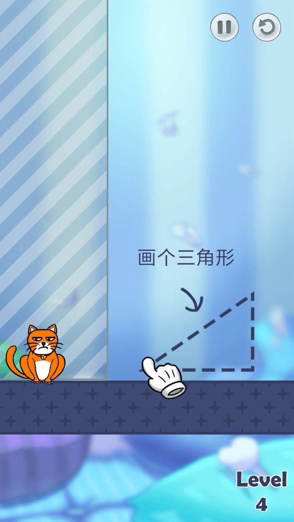 你好猫咪截图4