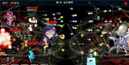空中战姬截图1