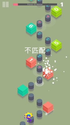 数学弹跳截图4