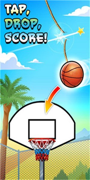 断绳篮球截图2