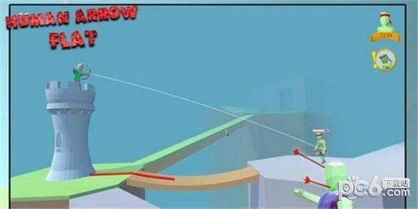 人类一败涂地射箭赛截图3