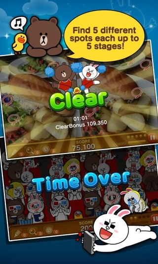 linehiddencatch(连我找茬)截图2