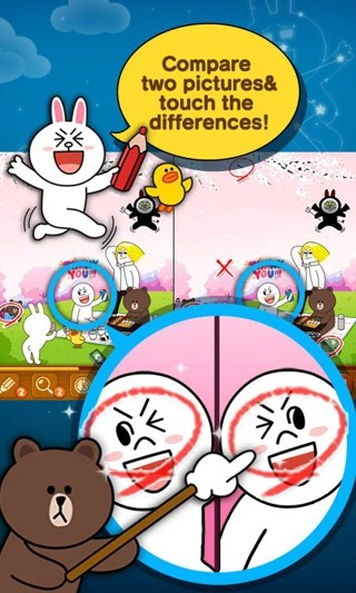 linehiddencatch(连我找茬)截图4