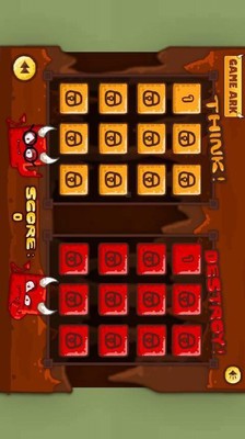 牛魔王打天使截图4