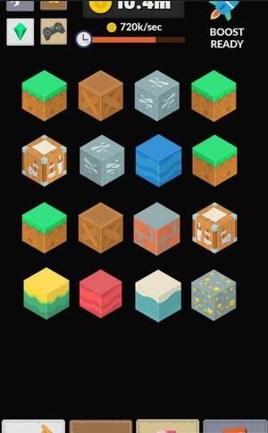我的合并方块世界截图3