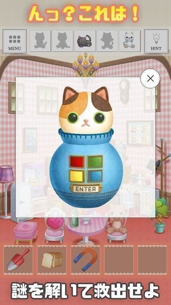 脱出游戏猫咪玩偶之塔截图4
