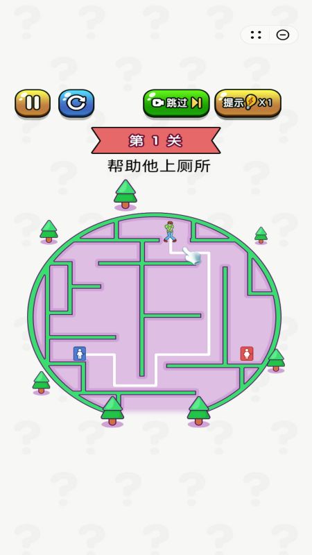 我爱找找茬截图3
