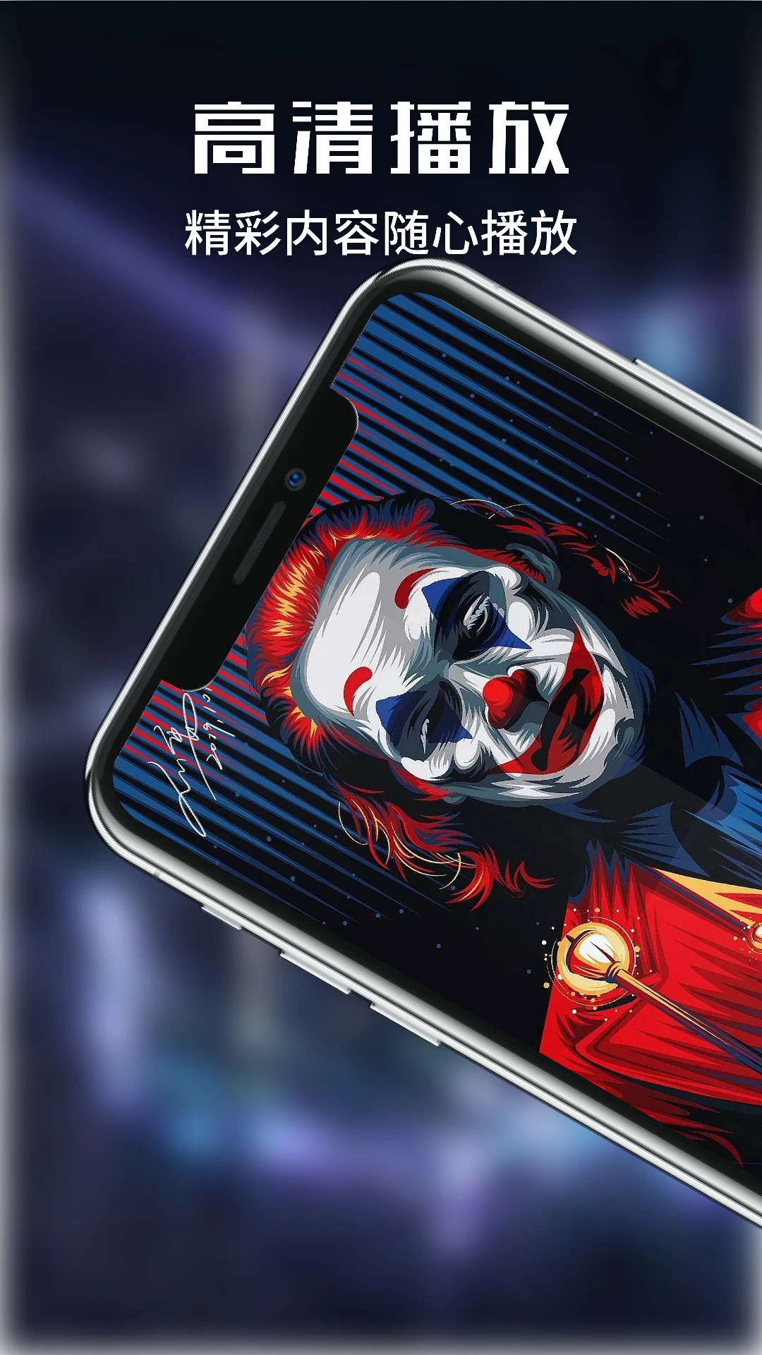 虾皮影视剪辑截图1