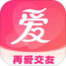 再爱