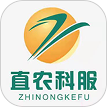 直农科服
