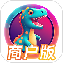 恐一回龙商户版