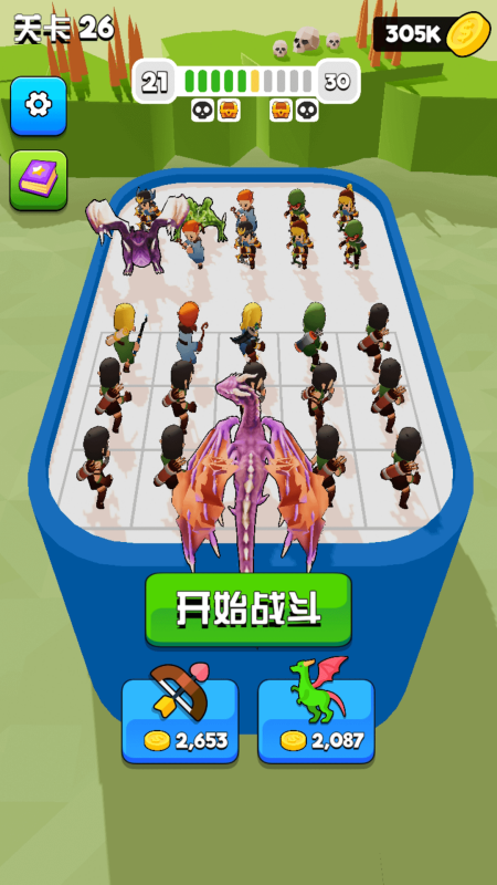 决斗时刻截图1