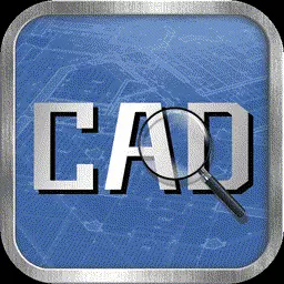 cad快速看图助手