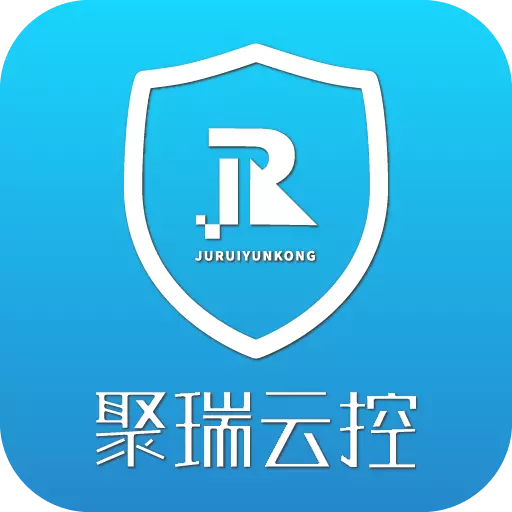 聚瑞云控
