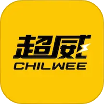 超威云商客户端