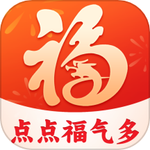 点点福气多