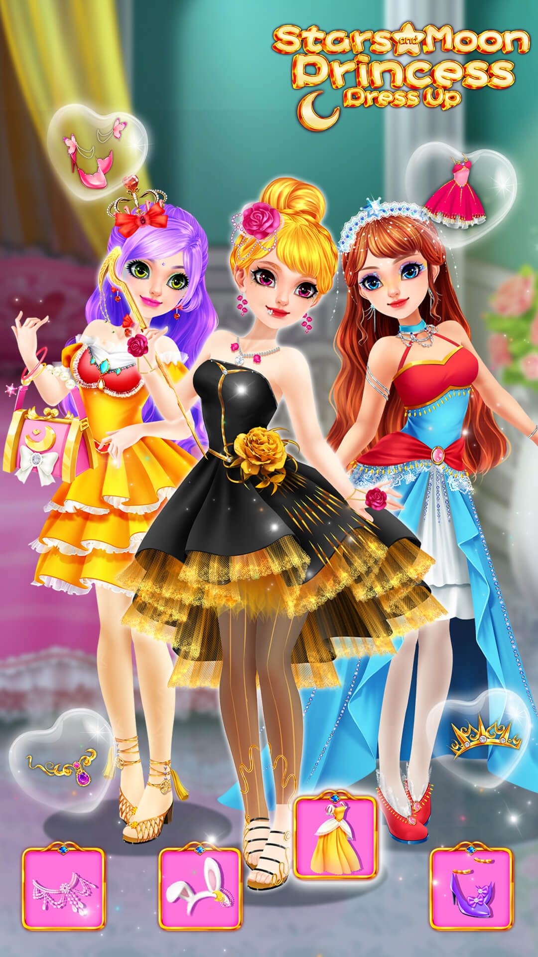 月亮和星星公主时尚服装小屋截图1