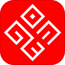 易生吉祥万年历