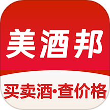 美酒邦