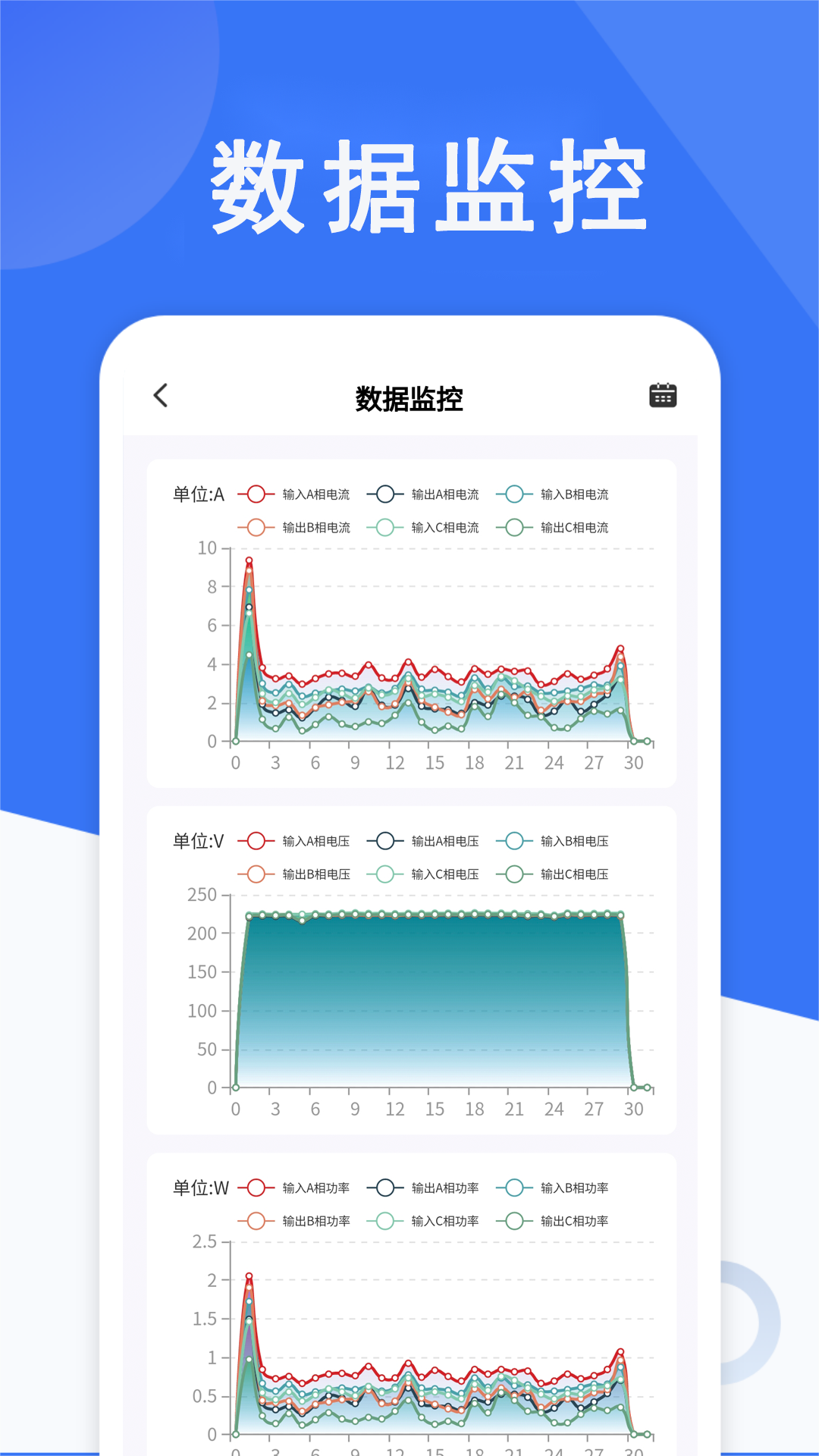 小快云截图3