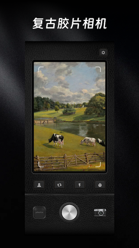 molycamccd复古胶片相机截图1
