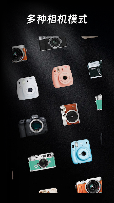 molycamccd复古胶片相机截图2