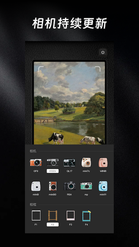 molycamccd复古胶片相机截图3