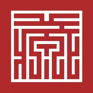泉藏汇