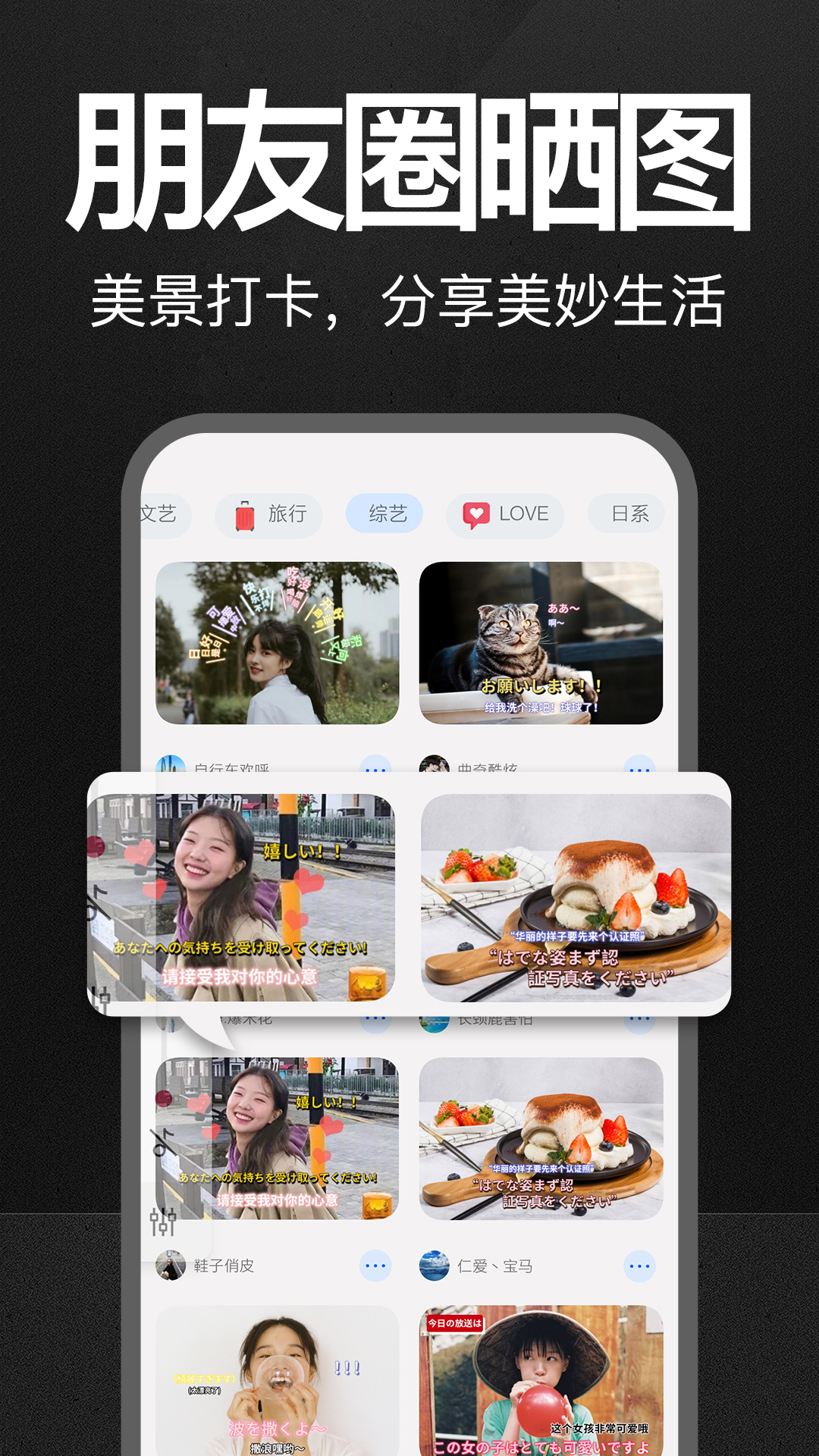 万能水印相机打卡截图3