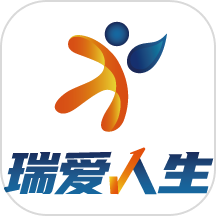 与瑞有约