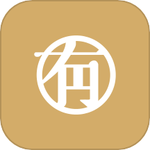 大有谷