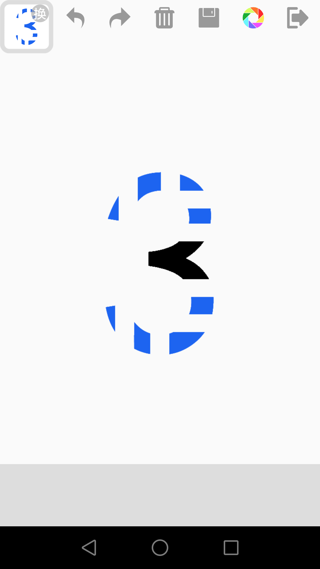 宝宝数字截图2