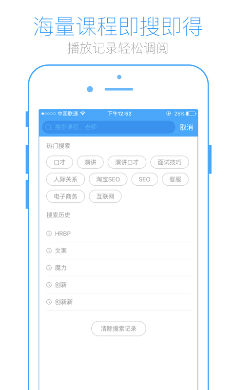 英盛网截图3