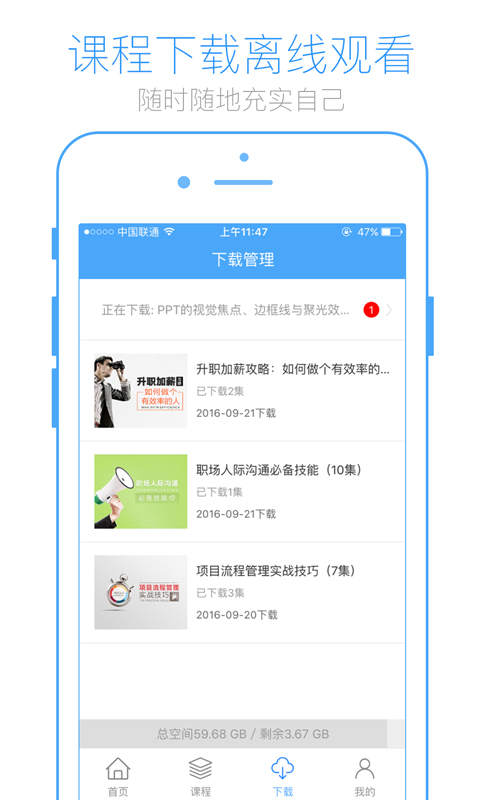 英盛网截图4