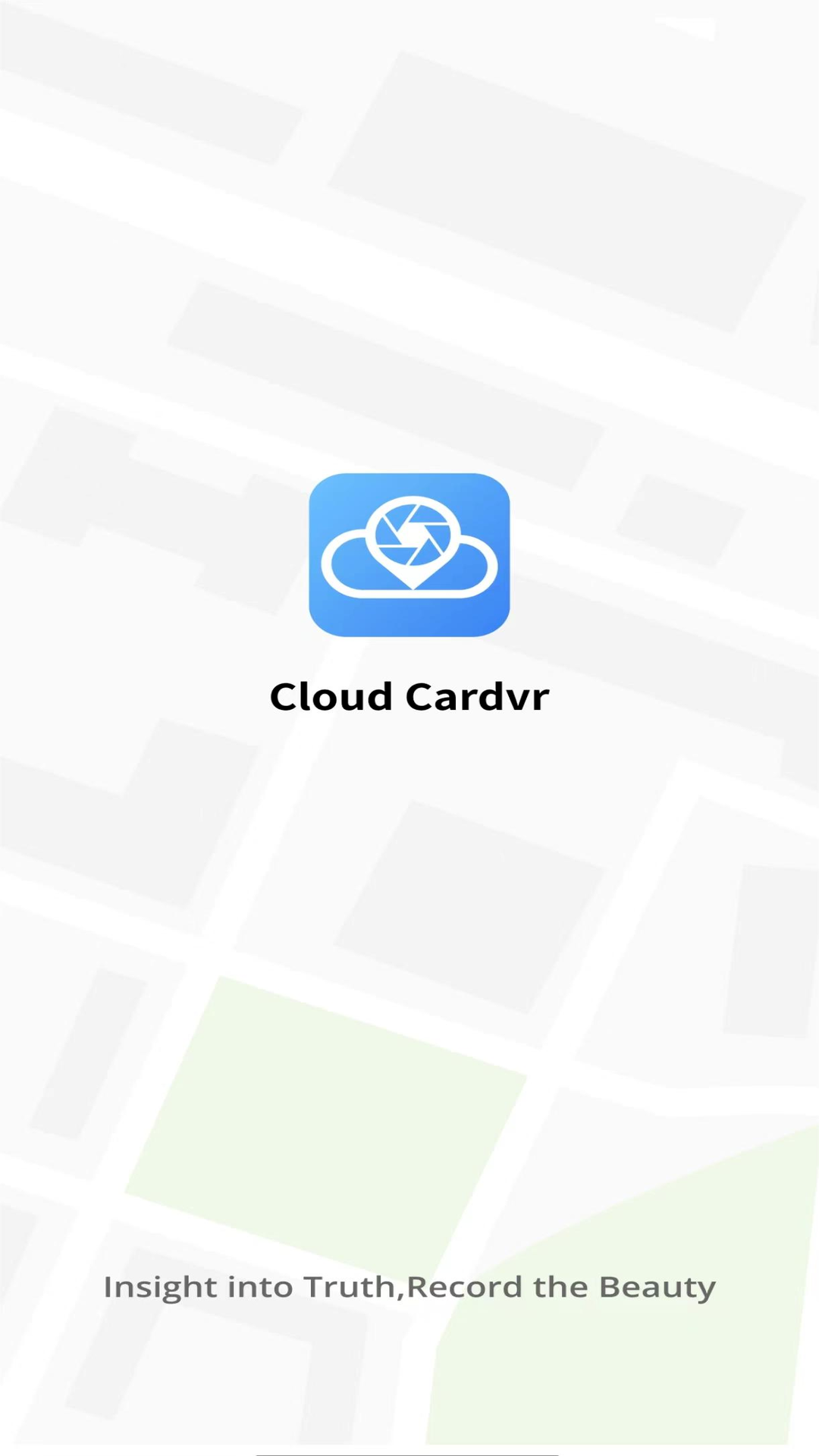 云路影截图1