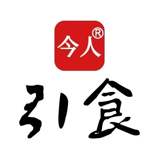 今人商家
