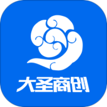 大圣商创app