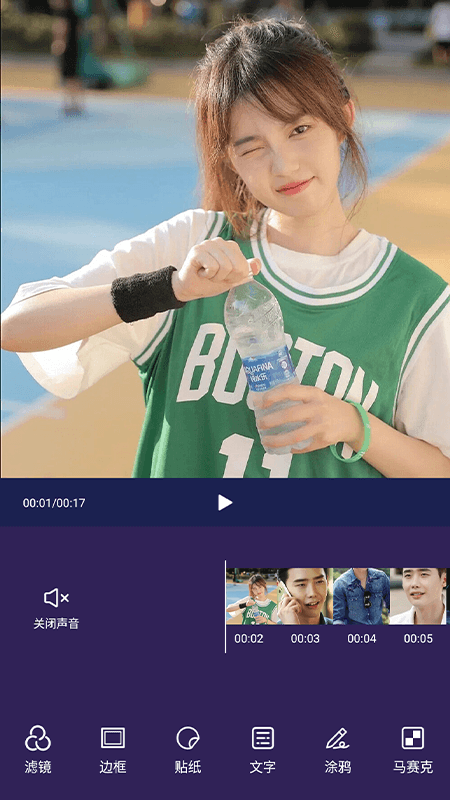 火龙果影视播放器截图4