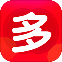 多省
