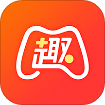 趣代练