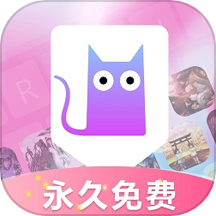 键盘皮肤多多