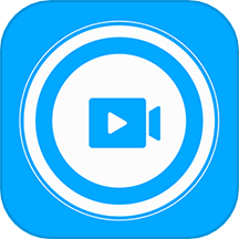 屏幕录制应用软件