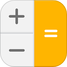 日常计算机器王